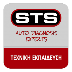 sts_train